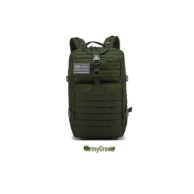 Sanji Туристический рюкзак для активного отдыха TP2027 Камуфляжный