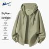 Warrior Men's Heavyweight Sport Hooded Zipper Sweatshirt