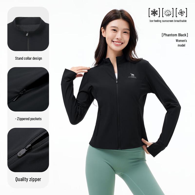 Camel Ice-Cool Outdoor Sun Protection Jacket