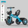 Children's Tricycle & Stroller: Infant Toddler Pedal and Walker