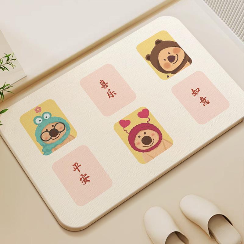 Diatom Mud Bath Moisture-wicking Mat Toilet Bathroom Toilet Door Area Slip-resistant Quick Drying Rug Durable Durable