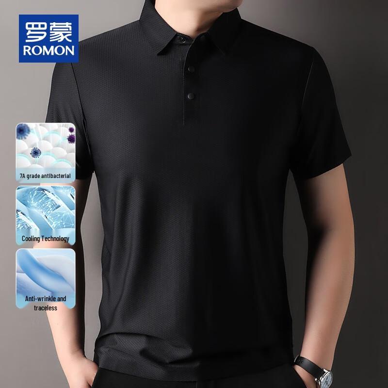 ROMON Men's Summer Cool-Touch Anti-Wrinkle Polo Shirt
