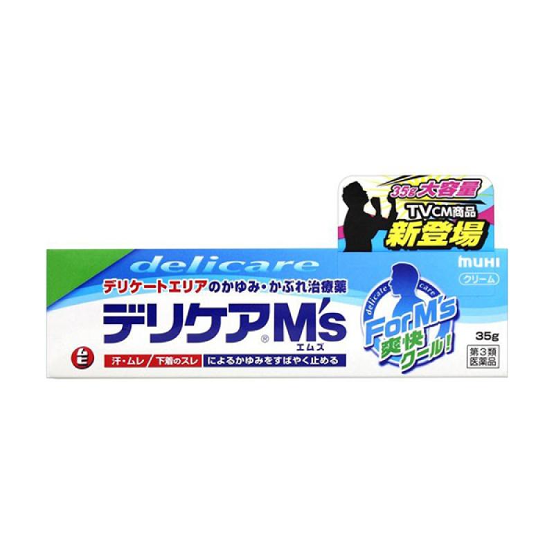 

Dericare M’s 35g