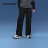 Skechers Men's L325M053 Quick-Dry Casual Sports Pants