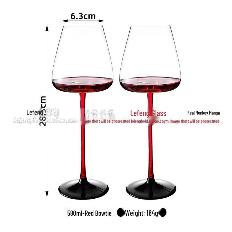 ZISIZ Red Bow Tie Burgundy Wine Glass