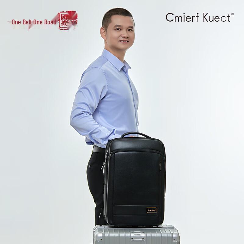 Cmierf Kuect Fashion Business Laptop Backpack