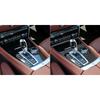 For BMW 5 Series GT F07 2010-2017 Car Accessories Carbon Fiber Gear Shifter Lever Panel Cover Interior Sticker Modification