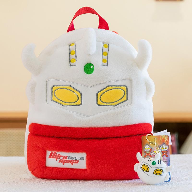 

Plush Taro Ultraman Backpack Stylish Soft Toy Bag Kids Collectors Cute Design Taro Backpack