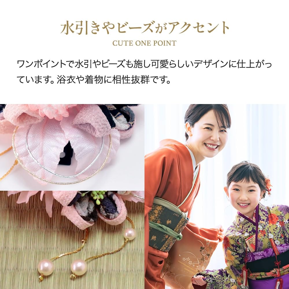 Osaka Choseido Flower Hair Cute and Chirimen Fabric Hair Ornament with Mizuhiki Elastic Band Blossom Design X Clip, Large, Secure, (Cherry (Navy