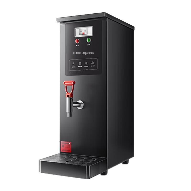 Demashi KSQ-J20T-Z1 Commercial Automatic Water Heater
