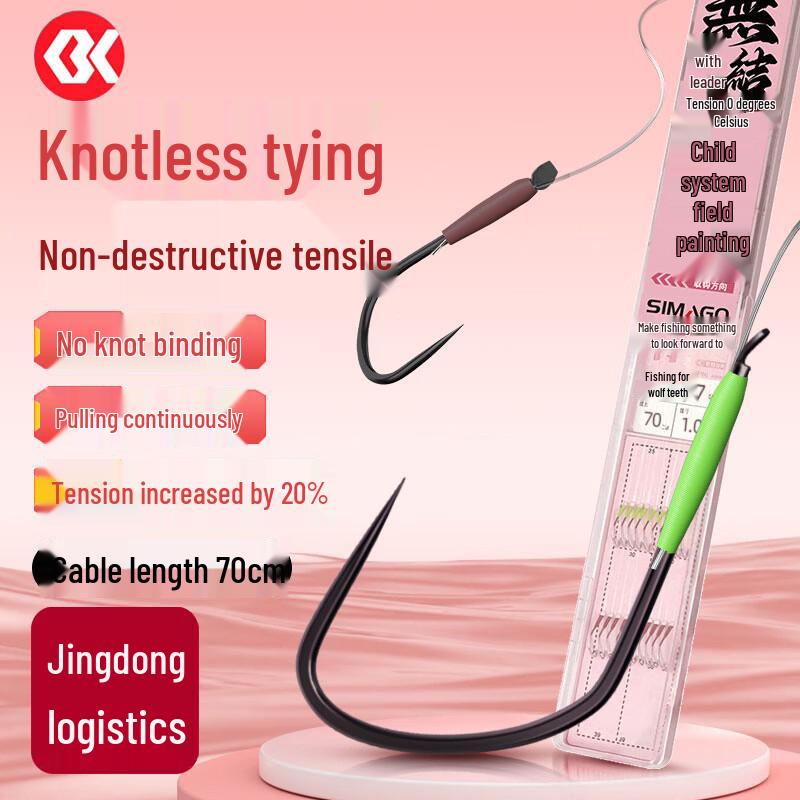 SIMAGO Knotless Double Hook Fishing Rigs