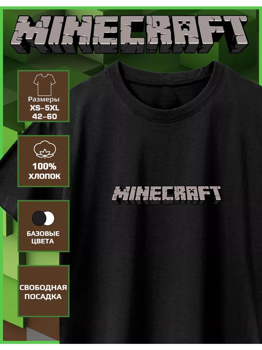Minecraft Printed T-shirt 2XL
