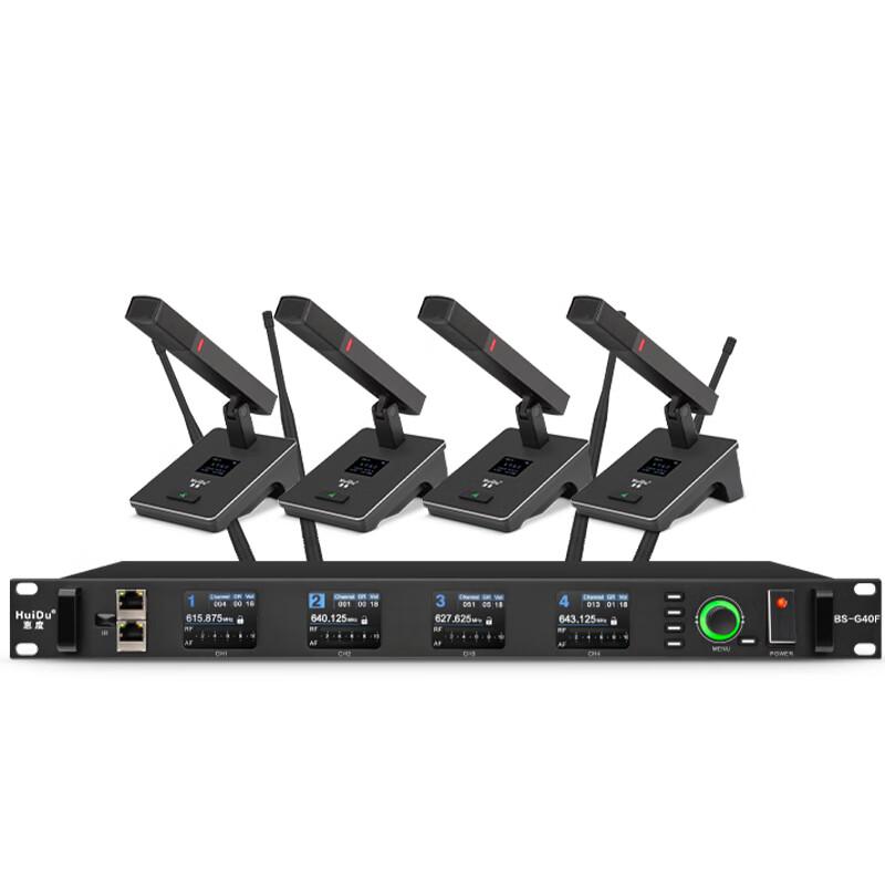 HuiDu Professional Wireless Microphone System (CN version)