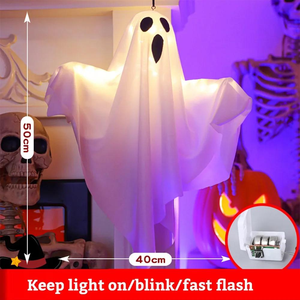 Lumini LED Strălucitoare de Halloween cu Fantome pentru Casă, Decor de Agățat de Interior/Exterior, Recuzită Horror pentru Casă Bântuită, Articole pentru Bar