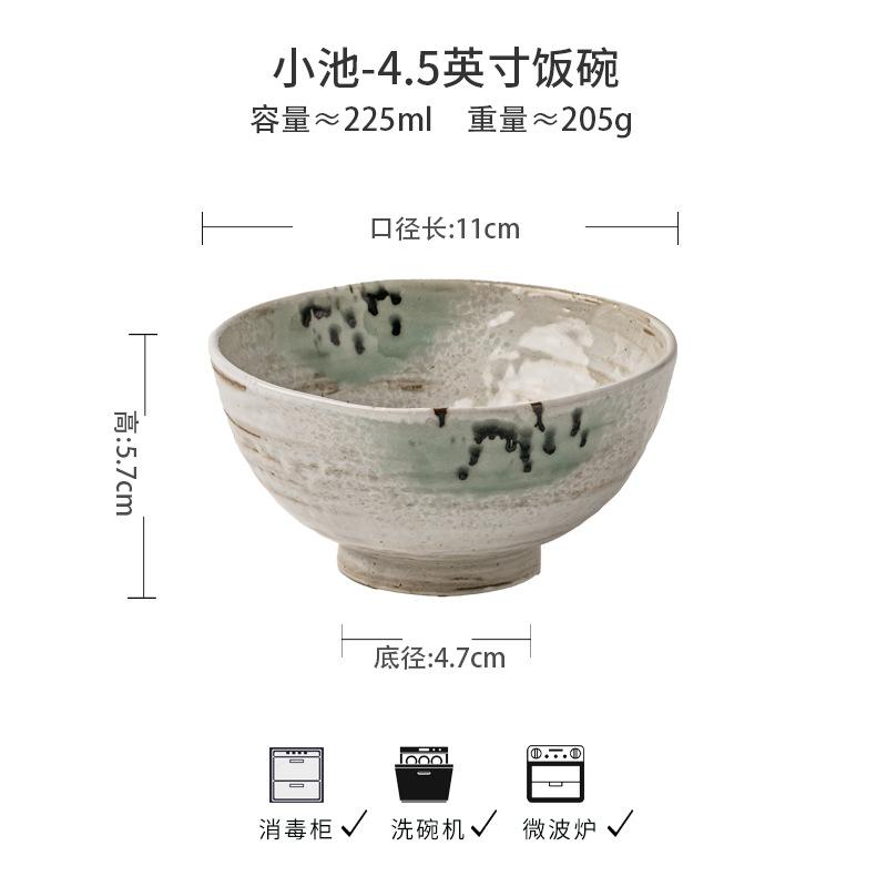 Koike Wabi-**** Wind Nostalgic Special-Shaped Tall Bowl Ceramic Bowl Thick Noodle Bowl Rice Bowl Retro Tableware Export