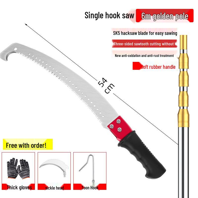 Telescopic Pole Saw: Long Reach Pruner for High Branches and Tree Cutting.