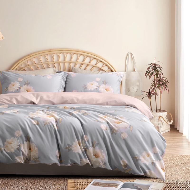Mercury Home Textiles DH Mansha Cotton Flat Sheet Bedding Set