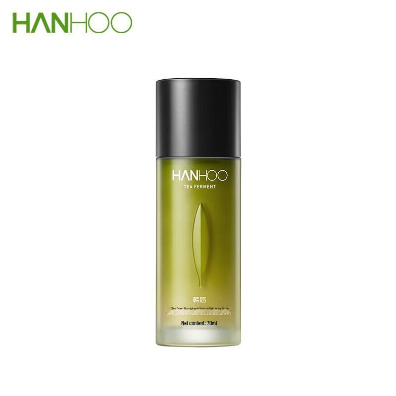 Hanhoo Tea Ferment Retinol Firming Essence Lotion
