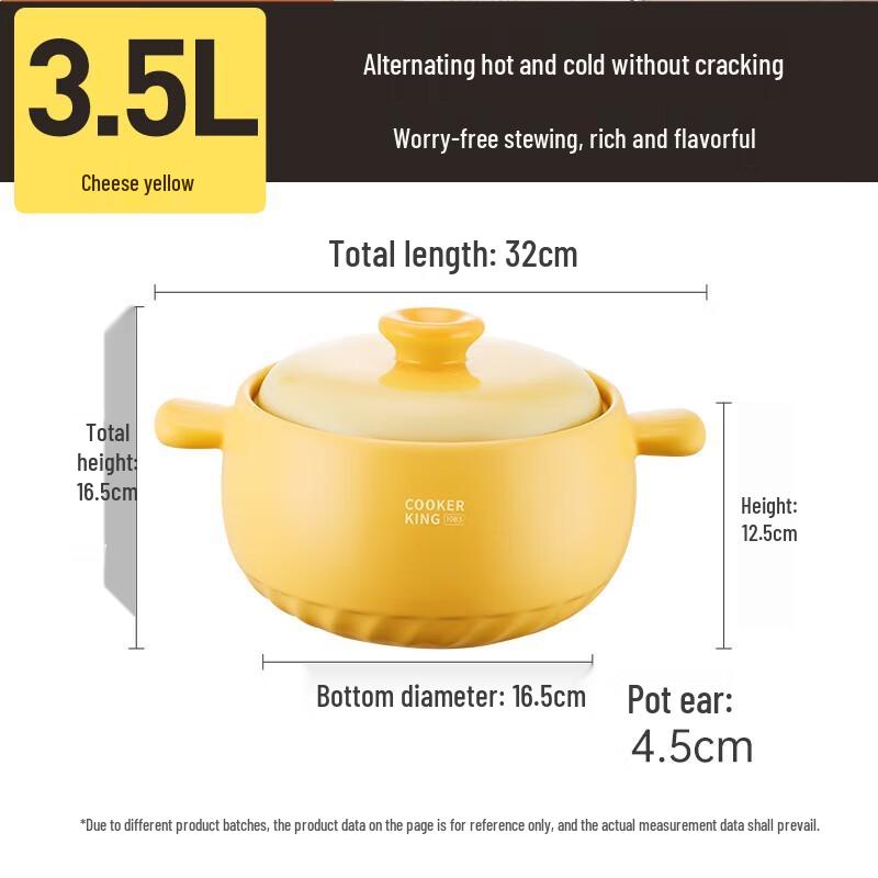 COOKER KING Ceramic Casserole Pot