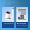 SHANGHE Smart Ultrasonic Height and Weight Scale (CN version)