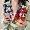 Sakamoto Days Lu Mobile Phone Case for Xiaomi Redmi 15 14 13 12 A5 3 2 1 C Plus 4G 5G Colorful Printing Cover Cover Cellphones