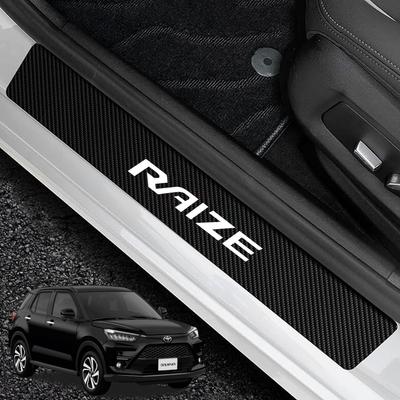 YUYUWA Toyota Rise A200 Series A210 Series Car Side Step Guard Carbon Fiber Texture
