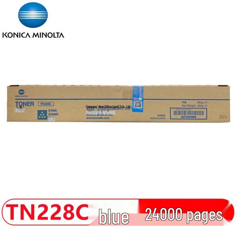 Konica Minolta TN228C High Capacity Cyan Toner Cartridge