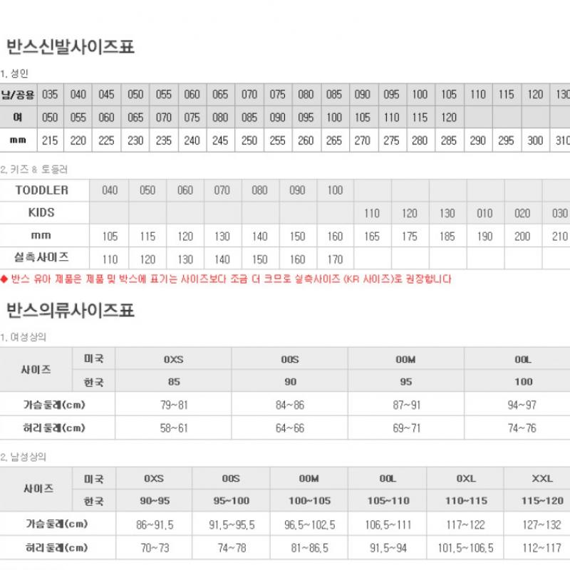 Vans Authentic Lx Vn0a4bv94ij1