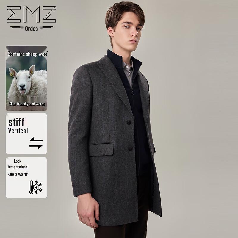 EMZ Erdos Men's Wool Blend Business Casual Overcoat