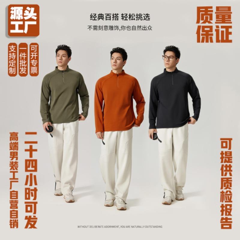 New Autumn and Winter Semi-zipper Solid Color Stand-up Neck Sweater Casual Simple Bottoming Shirt Long-sleeved Cotton Top