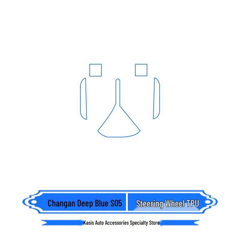 Changan Deepal S05 Center Console Sticker & Screen Protector for Models 24-26