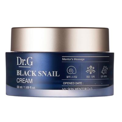 Siyah Salyangoz Kremi 50ml / Cilt Bakımı