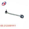 Mercedes E-Class W212 Lower Control Arm Auto Parts