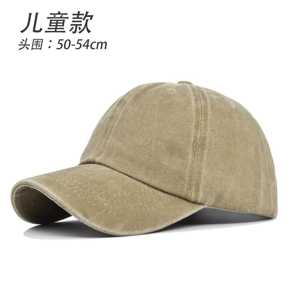 Solid Color Washed Baseball Cap - Adult & Kids - Distressed Duckbill Cap - 6-panel Curved Brim - Large Head Size - Plain Cap