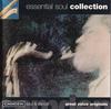 CD VARIOUS  Essential Soul Collection 74321339302 BMG Specia 1996 Japan SoulFunk Used