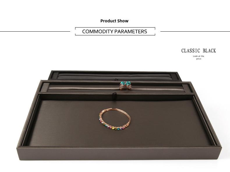 Digu PU Leather Jewelry Display Tray for Rings and Bracelets