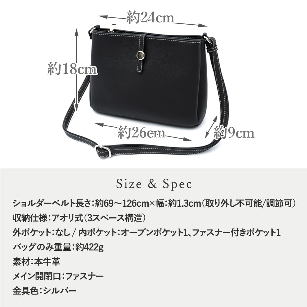 VITAFELICE Women's Leather 3-Room Shoulder Bag (sib-80035n) (Charcoal Brown)