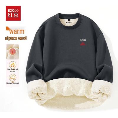 Hodo Herren Schweres Fleecegefüttertes Sweatshirt