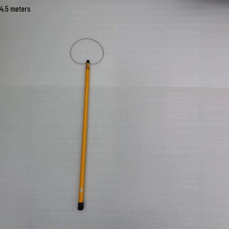 OLOMM Telescopic Rescue & Salvage Pole