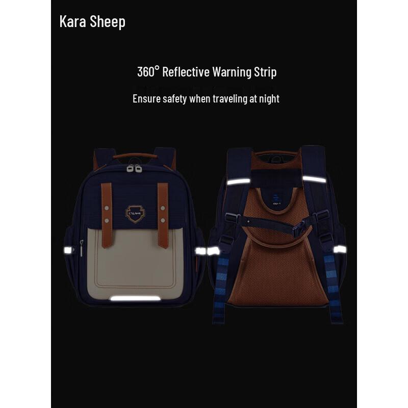 Kalayang CX2682 Ergonomischer 20L Wolken-Schulrucksack