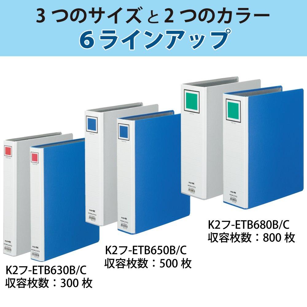 KOKUYO Tube File Double A4 500 Sheet 2 K2, Opening, Vertical, Capacity, Holes, Blue, K2-ETB650B