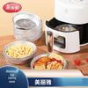Meiliya Air Fryer & Oven Aluminum Foil Trays