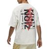 Jordan Set-in Sleeve T-Shirt Men's White DV2451-133