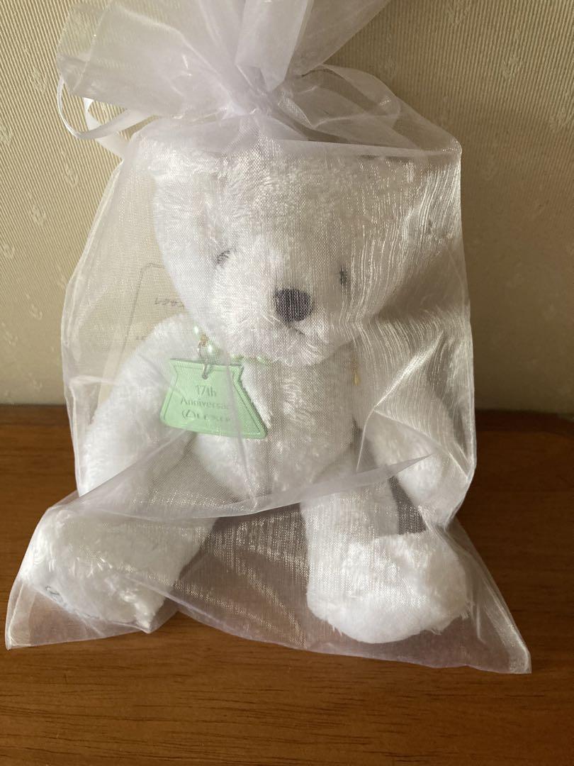 

[USED] Teddy bear stuffed animal