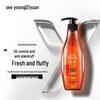 Siyuan Tea Seed Oil Control Anti-Dandruff Shampoo