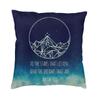 Sarah J.Maas ACOMAF ACOTAR To The Stars Who Listen Throw Pillow Cover Living Room Decoration Cozy Pillowcase Sofa Cushion Cover