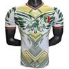 Mali National Team 2026-27 Player Edition White Football Jersey, Short Sleeve, Sizes S-2XL