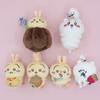Chiikawa Plush Toy With Super Soft Short Plush For Girl Gift And Collection