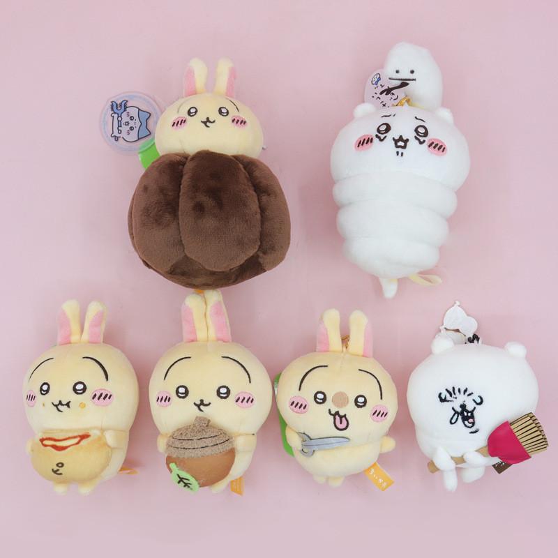 Chiikawa Plush Toy With Super Soft Short Plush For Girl Gift And Collection
