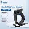 Scanner di codici a barre 2D Bluetooth wireless Newland HR2000-bt